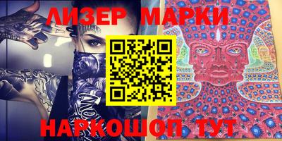 бошки Балахна