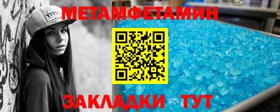 кокаин колумбия Заводоуковск