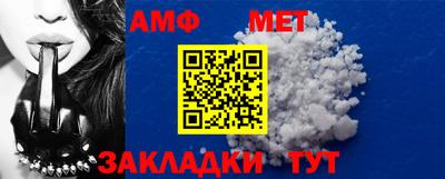 прущий лед Жуковский