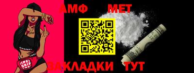 кокаин колумбия Заводоуковск