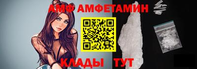 кокаин колумбия Заводоуковск