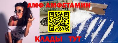 кокаин перу Балашиха