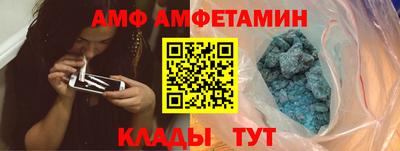 прущий лед Жуковский