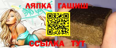 кокаин перу Балашиха