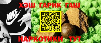 кокаин перу Балашиха