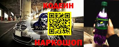 прущий лед Жуковский