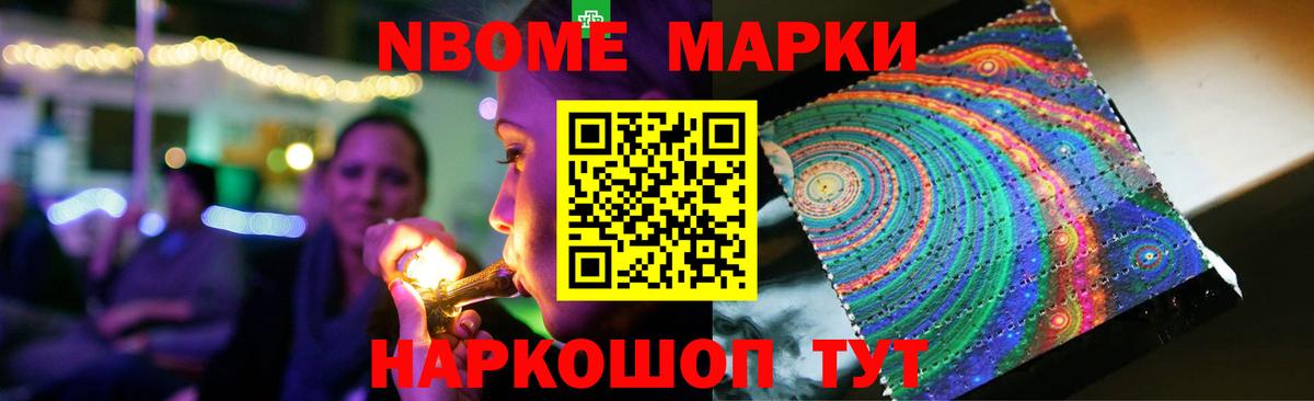 ЛСД экстази  Краснознаменск  ЛСД экстази кислота  ЛСД экстази ecstasy 