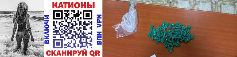 Меф mephedrone  Краснознаменск 