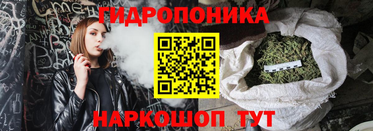 Шишки марихуана VHQ Краснознаменск